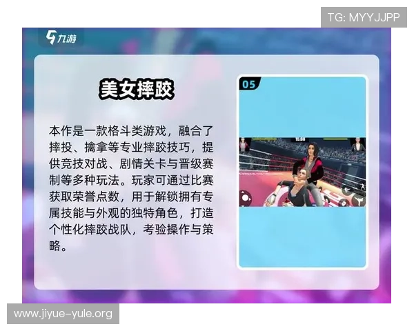 爱游戏平台官网游戏下载教程，详细步骤帮助玩家轻松上手游戏体验
