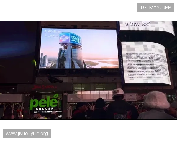 纽约国际娱乐场：为游客提供一站式娱乐体验的豪华娱乐场所