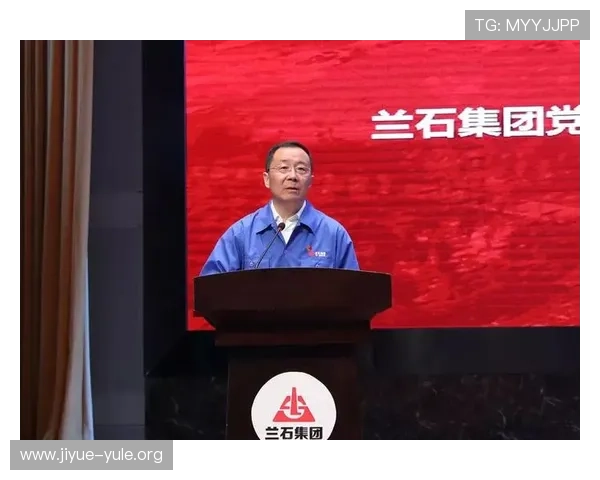 乐天娱乐集团的企业文化与社会责任实践对行业的积极影响