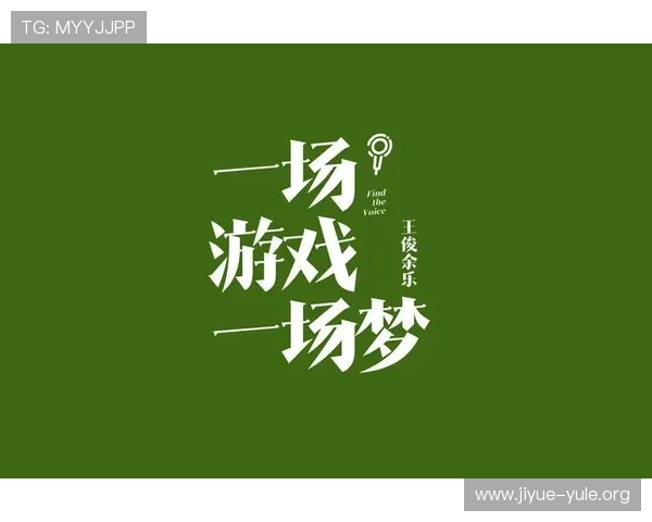 百尊娱乐城安全保障措施详解让玩家放心畅玩每一场游戏