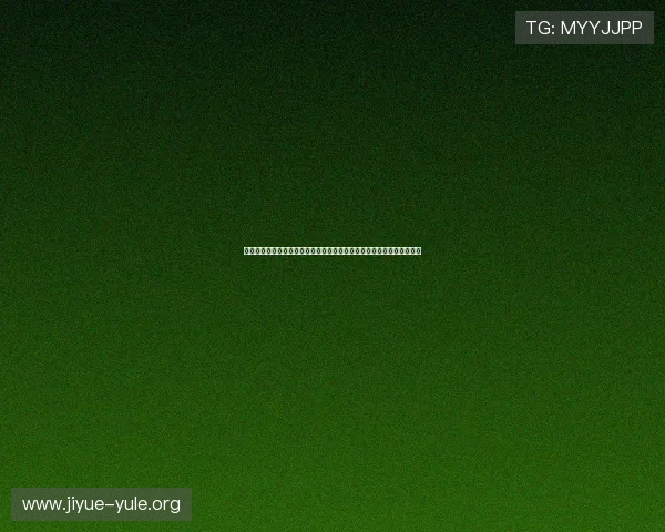 瑞丰娱乐注册为用户带来全面的世界杯球队战绩与明星球员精彩表现回顾